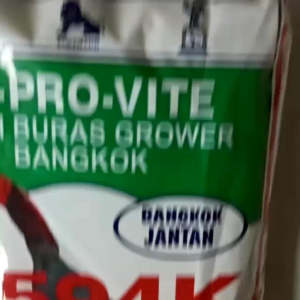 HI-PRO-VIT FreshPack 1kg A594K/A591K Pur Ayam Jantan Pakan Anak Ayam Pelet Makanan AYAM BANGKOK