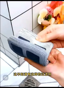 OHHDEER 10Pcs Disposable Bathroom Floor Drain Sticker Shower Anti Blocking Mesh Covers Bathroom Accessories