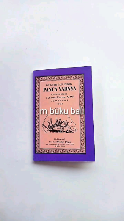 Geguritan Indik Panca Yadnya Buku