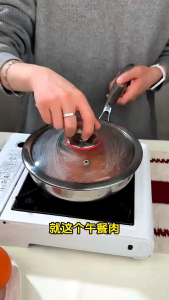 [1小片] 锋味派黑猪午餐肉 Black Pork Luncheon Meat Chef Nic