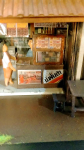 โมเดลบ้านร้านค้าโบราณ