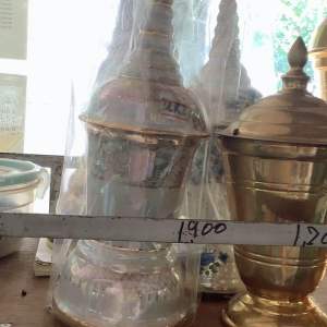 โกศเซรามิกส์ รูปทรงโกศ