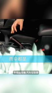 Car trash can car garbage bag foldable hanging umbrella bucket creative storage supplies on the car Automotive Interior