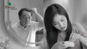 ✅BioVechแชมพู/ครีมนวด/แฮร์โทนิค สมุนไพรไบโอเวช 7 Herbs Hair Tonic Shampooภูมิปัญญาจากรุ่นสู่รุ่น