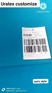 URATEX CUSTOMIZE 1x20x20 inches