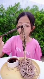 เชตบะหมี่เย็น น้ำซุปพร้อมเส้นอุด้งโซบะโซเมน เส้นนำเข้าจากญี่ปุ่นแท้ น้ำซุปผสมน้ำพร้อมทานได้เลย