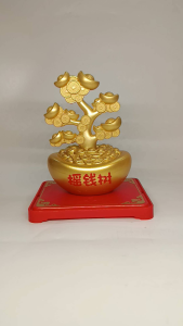 Solar Powered Money Tree Lucky Charm Money Tree Moving Money Tree Toy Dashboard Money Tree Money Tree Solar Powered Prosperity Tree Toy Money Tree Figurine Moving money tree figurine Solar powered Prosperity tree lucky charm fengshui money tree solar mov