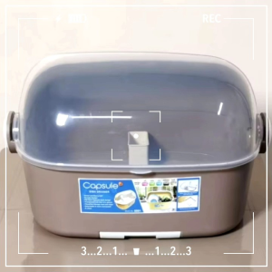 CAPSULE MINI DISH ORGANIZER-DISH DRAINER MOCHA-8801