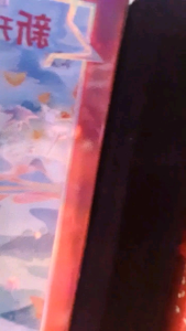 MK230 (ใหม่/แท้) mack andy lipstick ลิปสติก 6 สีในแท่งเดียว