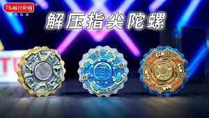 Đồ chơi con quay cơ học hồi chuyển ngón tay đồ chơi Spinner