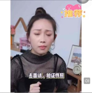 MAYCREATE Hair Styling Mascara Stick krim mencarik rambut / MAYCREATE Hair Styling Mascara Stick Hair Shredding Cream 头发毛躁蓬松定型发蜡棒