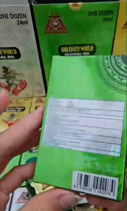 HÀNG CHUẨN - 1 HỘP Dầu Gió Tiger 24ml .xanh -vàng -trắng