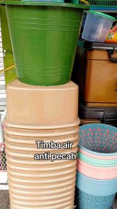 Timba cor besar ukuran 26 anti pecah / ember / timbo / bak / air / cuci / TC / karet / lentur / kuat / hijau / bangunan / semen