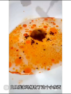 OHHDEER 30G Fragrance Toilet Bowl Hanging Basket Toilet Deodorant Bathroom Aroma Fragrance Artifact