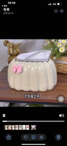 纸巾盒客厅高档轻奢抽纸盒家用茶几摆件创意纸抽盒车载车内高级感