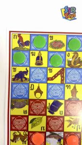 หมากฮอส ก.เอ๋ย ก.ไก่ เรียนก-ฮ สนุก ได้สาระ ราคาถูกสุด💗