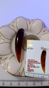 จี้อำพันพม่าแท้ทรงเขี้ยวช้างสวยงามมากค่ะ