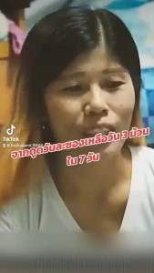 Fix ลูกอมสมุนไพรเลิกบุหรี่ ของแท้พร้อมส่งฟรี