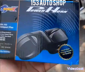 Klakson Keong SonicX