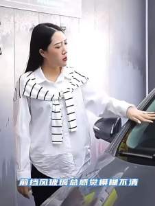 Glass Oil Cleaning Agent Car Windscreen Cleaner Oil Film Remover 150ml Restore Clear Vision Automotive 车镜子油膜清洁剂