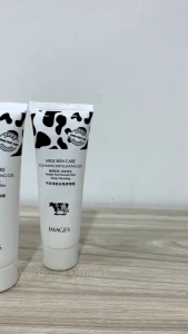 IMAGES Exfoliating Milk Peeling Gel Eksfoliasi Susu Kulit Wajah 80g