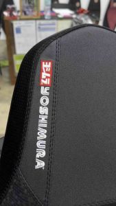 BRIDE x YOSHIMURA SEAT COVER