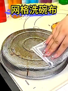 Lap Dapur Handuk Kawat Pembersih Noda Dapur / Lap Dapur Kawat Pencuci Piring