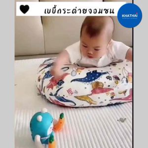 กระต่ายของเล่น กระต่ายจอมซน ชวนคลาน ฟ้า/ชมพู BB-801