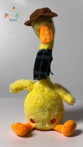 Vịt bông nhảy múa nhái giọng biết nói có dây sạc đồ chơi trẻ em Peekaboo Toys