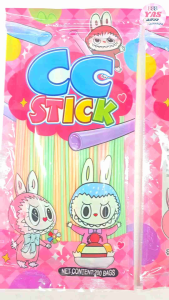 200pcs CC YOGURT STICK CANDY/loot bag fillers/paninda/giveaways/partyfavors.