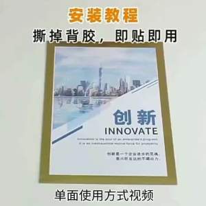 Magnetic Photo Frame A4/A5/A6 Display Board Wall Stick Certificate Office Adhesive Wall Frame Gambar