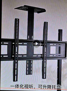 42 - 86 inch Universal Floor Stand Mobile Cart with wheels (SG Ready Stock)