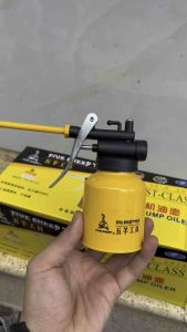 Bình nhớt sắt bình nhớt nhựa Five Sheep chất lượng