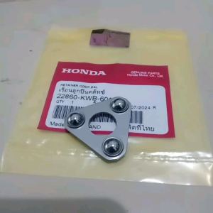 Setelan Kopling Segitiga Retainer & Comp Bal Blade 110 KWB Karbu Revo 110 F1 Original Honda