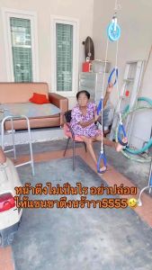 เชือกชักรอกออกกำลังกายผู้สูงอายุฟื้นฟูกำลังแขนขา เชือกชักออกกำลังกาย เชือกชักแขน เชือกชัก - Lazada