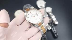 ((TERLARIS)) Jam Tangan Couple / Pasangan Alba Rantai Steel Date Aktif