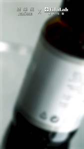 Jerosse x Vitalab Hyaluronic Acid Serum Ultimate Hydration Boost for Radiant Plump and Youthful Skin