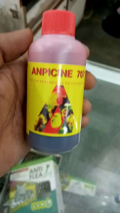 ANPICINE 707 150ML - BUY 5 FREE 1 - vitamin ayam itik & burung
