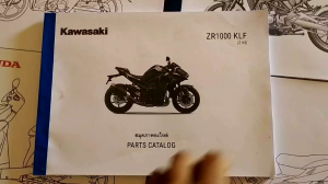 สมุดภาพอะไหล่ Kawasaki Z H2 ( ปี 2020 )