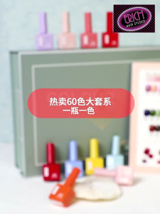 AS 60 Color Professional Gel Nail Polish Kit 15ml with Base Coat + Reinforce Coat + Top Coat