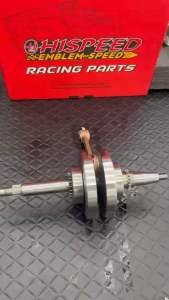 ข้อเหวี่ยง110iชัก6มิลก้านGToสำหรับ110iใส่หัวเวฟ125ข้อเหวี่ยงแขนโตข้อโต102มิลใส่110iรุ่นS4รถไม่เกินปี2020