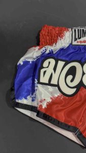 Lumpinee Satin Retro Muay Thai Fight Shorts Thai Flag Plain