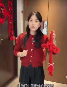 乔迁挂件中国结挂饰新居入宅万字结福字喜庆装饰Housewarming pendant Chinese knot pendant new house