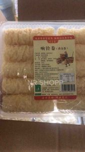 ฟองเต้าหู้ม้วนยกลัง32แพค ซึ่งช่วยให้สุกี้ ชาบู หม้อไฟ ขนาดเล็กน้อย 120g มีอร่อย สะดวก ความซื่อสังคม จุ่มมี 3 วิสูก พร้อม ฟองเต้าหู้ม้วนที่ดีที่สุด