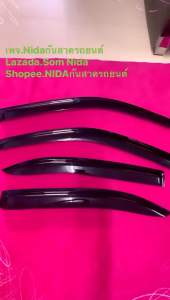 คิ้วกันสาดรถยนต์ BENZ W 126 SEL