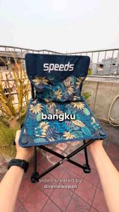 KURSI LIPAT OUTDOOR BANGKU KURSI CAMPING KEMAH
