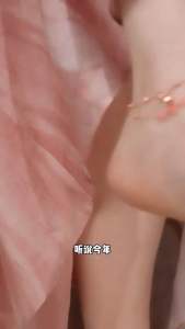 (Bebas beli 2 dapat bonus) G01 COD gelang kaki Lonceng Bunga Persik manis 2 layar titanium