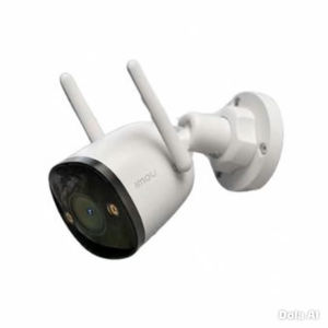 Camera WiFi Ngoài Trời IMOU Bullet 2C (IPC-F32P) / Bullet 2E Pro (IPC-F32FP-Pro) - 3MP 2K – AI Phát Hiện Người IP67