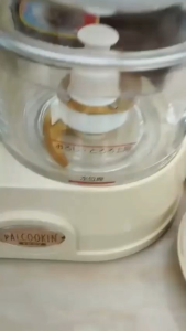 Máy xay thực phẩm PALCOOKIN TESCOM TK-57 hàng si Nhật