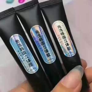 5D Nail Candy Macaron colored solid gel 美甲弹力韩式立体胶软管塑料风免洗糖果色马卡龙色固态凝胶光疗